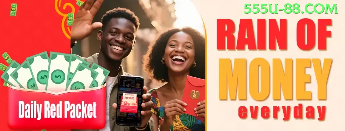 Ofertas imperdíveis na seção promo do 555u app! - app